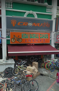 Repair Bicycle @ Kedai Basikal Cahaya Sri Rampai